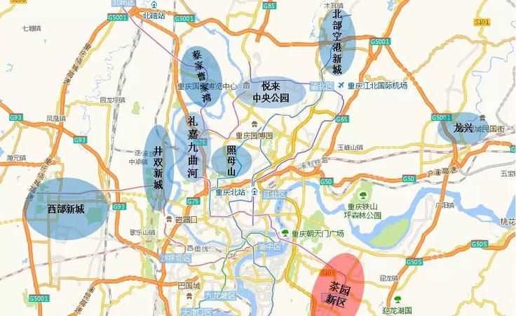 重慶北部新區屬于哪個(gè)區