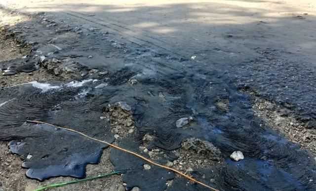 瀝青揮發(fā)的氣味有毒嗎