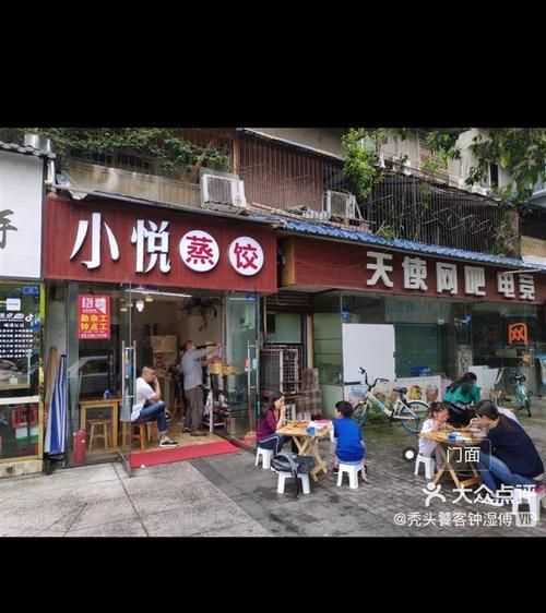 成都好吃好玩的地方排行榜