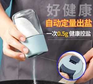 高溫油放鹽會(huì )致癌嗎