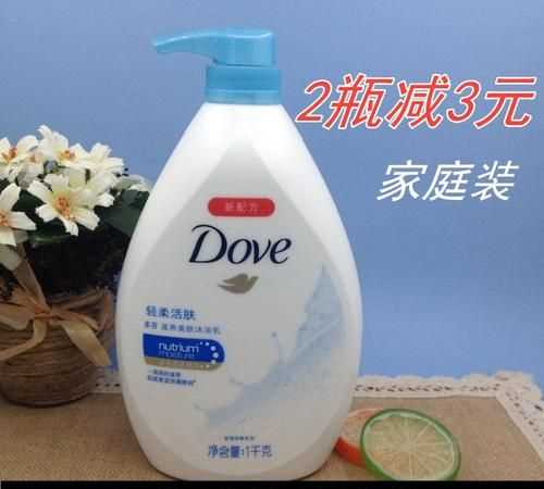 800ml沐浴露能帶上高鐵嗎