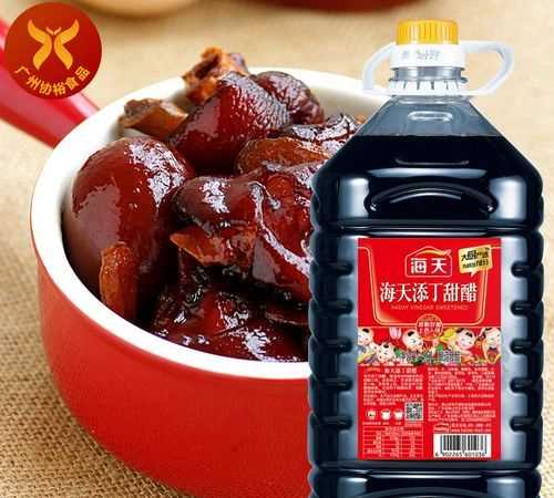 廣州人說(shuō)的甜醋是陳醋嗎