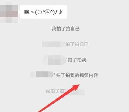 ios15有什么好玩的功能