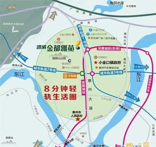 廣東省惠州市陳江鎮屬于哪個(gè)地方
