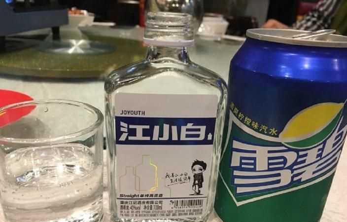 江小白兌雪碧好喝嗎