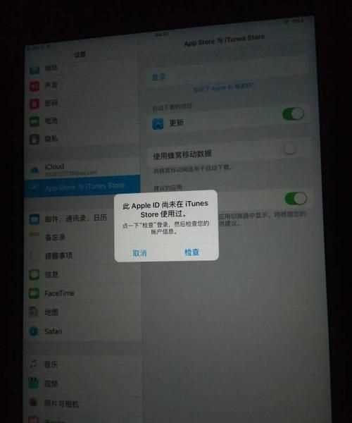 游戲中常說(shuō)的id是什么意思