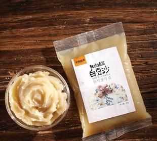 黑豆沙有什么營(yíng)養價(jià)值