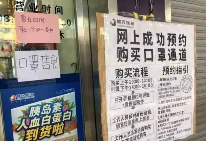 一次性口罩多長(cháng)時(shí)間更換一次