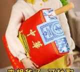 松花江里有華子魚(yú)嗎