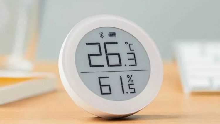 室內人體最舒適的溫度是多少