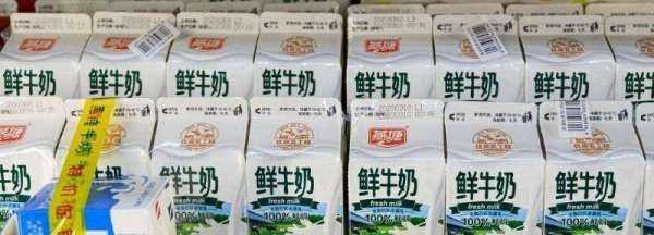 鮮牛奶放冰箱可以?xún)Υ娑嗑?新鮮牛奶在冰箱可以放幾天嗎圖2