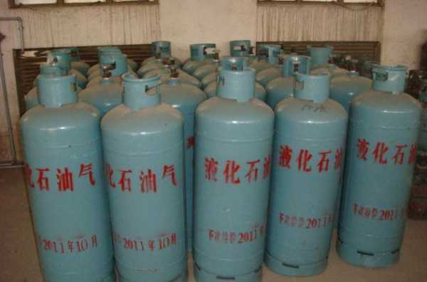 簡(jiǎn)述液化氣的危險性,液化氣對人體有害嗎圖3