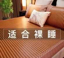 藤席怎么清洗小妙招