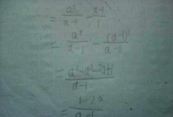 9個(gè)是多少,9個(gè)一和一個(gè)十合起來(lái)是多少圖1