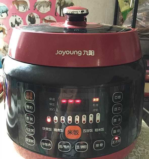 醬骨架的做法,醬骨架的做法 最正宗的做法竅門(mén)圖12