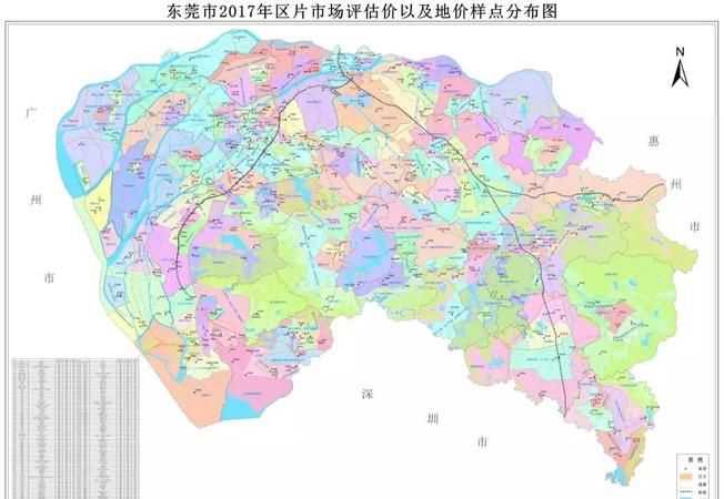 東莞市有多少個(gè)鎮