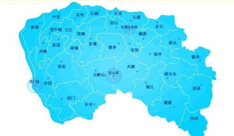 東莞市有哪些鎮