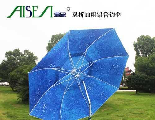 太陽(yáng)傘和雨傘區別很大嗎