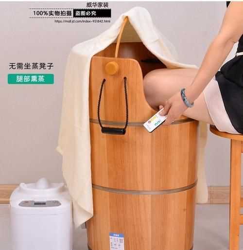 蒸腳桶能天天蒸還是一周蒸幾次能達到養生的效果