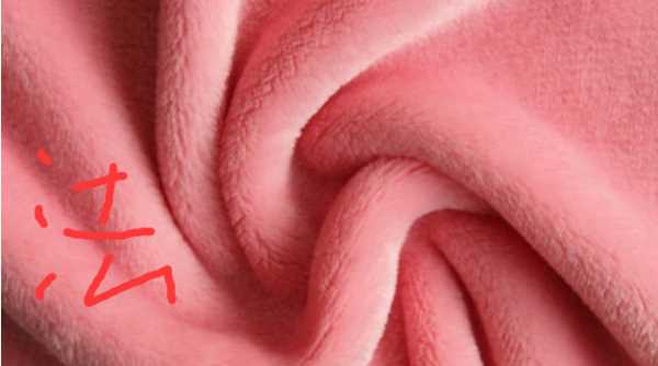 珊瑚絨和法蘭絨的區別,珊瑚絨和法蘭絨的區別,哪個(gè)更好百度百科圖4