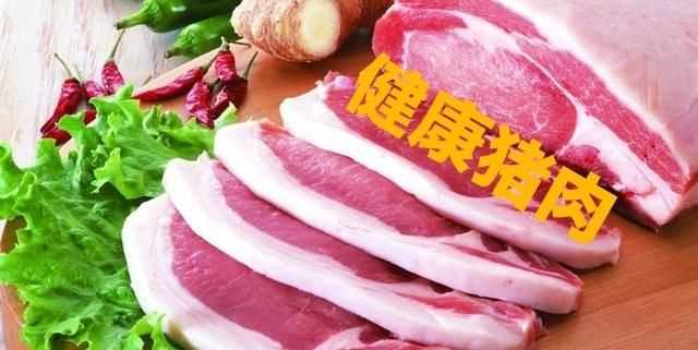 豬肉發(fā)白能吃嗎，豬肉洗后瘦肉為什么發(fā)白，能吃嗎？'？圖4