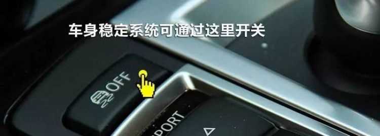 什么叫做esp通訊