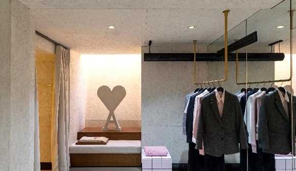 愛(ài)心下面一個(gè)A是什么牌子,愛(ài)心桃下面一個(gè)A是什么牌子圖4