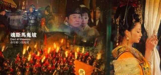 楊貴妃是哪里人，誰(shuí)知道楊貴妃是江蘇哪里人士？圖7