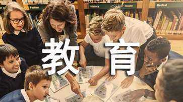 草原森林防火常識,森林防火小常識10條簡(jiǎn)短圖3