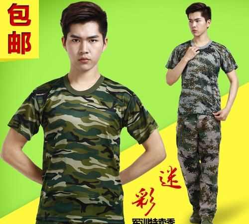 大學(xué)軍訓服是長(cháng)袖還是短袖