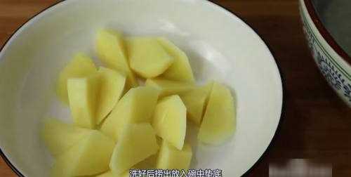 粉蒸肉怎么做才能好吃,粉蒸肉怎么做好吃又簡(jiǎn)單圖3