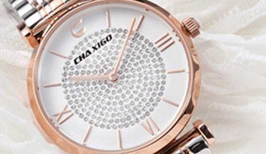 辛未時(shí)是幾點(diǎn),辛未時(shí)是幾點(diǎn)圖4