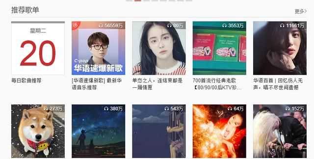塞班是什么意思抖音，用來(lái)形容手機的：塞班是什么意思？圖3