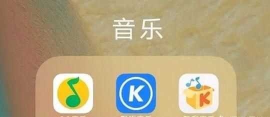 塞班是什么意思抖音，用來(lái)形容手機的：塞班是什么意思？圖4