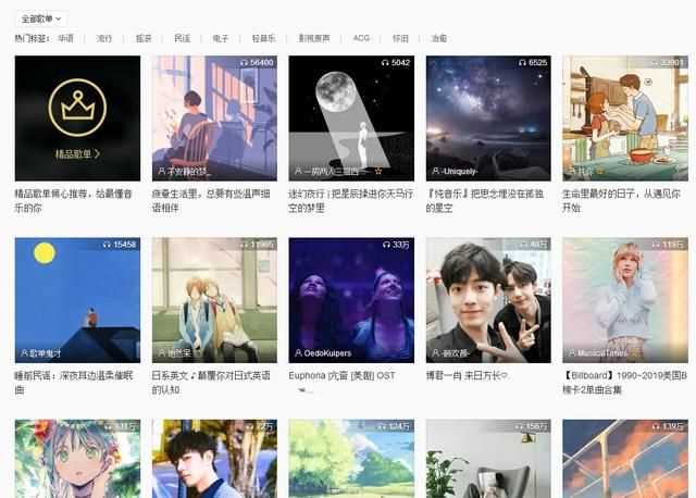 塞班是什么意思抖音，用來(lái)形容手機的：塞班是什么意思？圖6