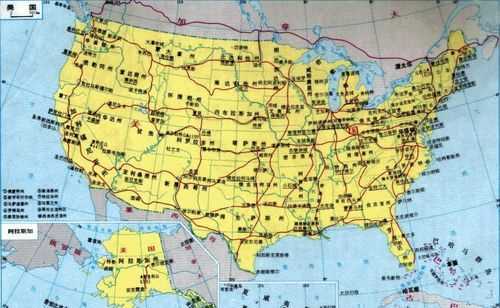 united states是哪個(gè)國家