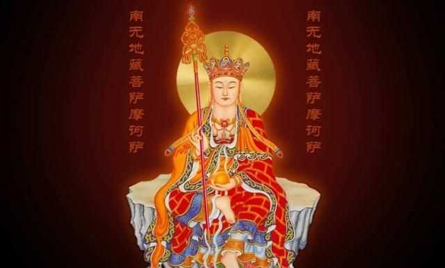 中國四大佛教名山，中國四大佛教名山各叫什么名，它們各是哪位菩薩的道場(chǎng)？圖6