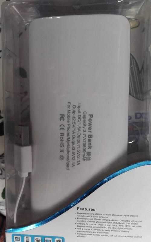 飛機可以托運電磁爐和鍋嘛?