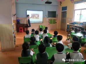 大班家長(cháng)9月份園安全知識