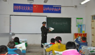 小學(xué)生農機交通安全知識