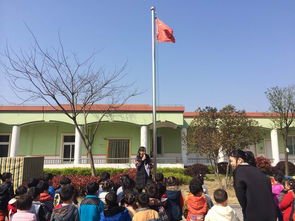 幼兒園防火安全知識國旗下講話(huà)