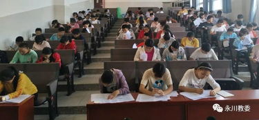 第六屆網(wǎng)絡(luò )安全知識竟賽