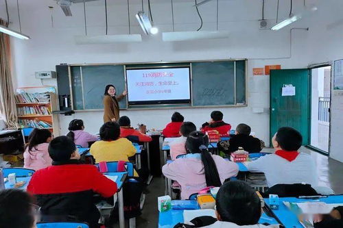 安全知識競賽勞動(dòng)主題班會(huì )