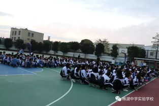 內宿生安全知識