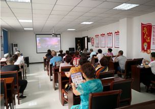 社區安全知識講座照片