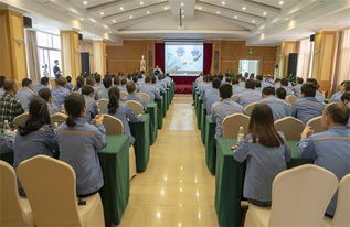 醫院安全知識技能培訓