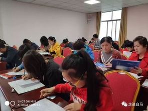 防災減災安全知識測試與競賽題