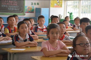 防溺水安全知識一級