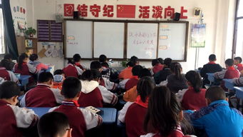 漣水縣南門(mén)小學(xué)安全知識競賽試卷