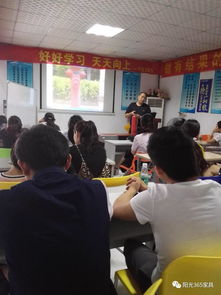 餐飲消防安全知識培訓記錄表